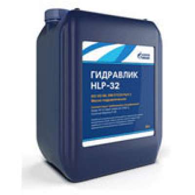 Гидравлическое масло Гидравлик HLP-32